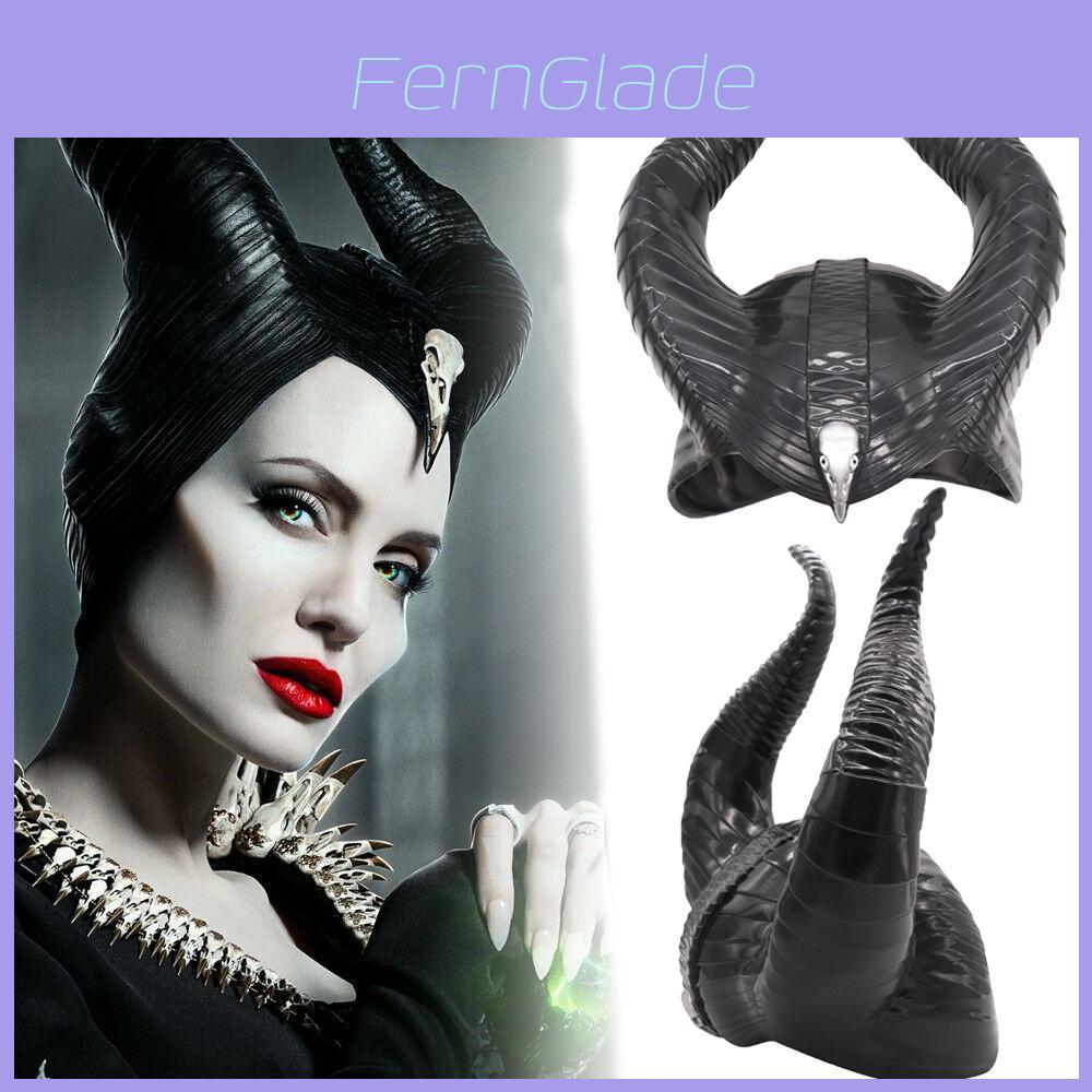 Enchanting Maleficent 2 Mistress Of Evil Cosplay Mask With Striking Black Horns
