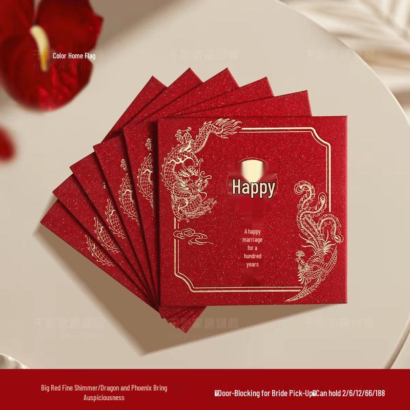 Chinese Wedding Celebration Decor & Supplies