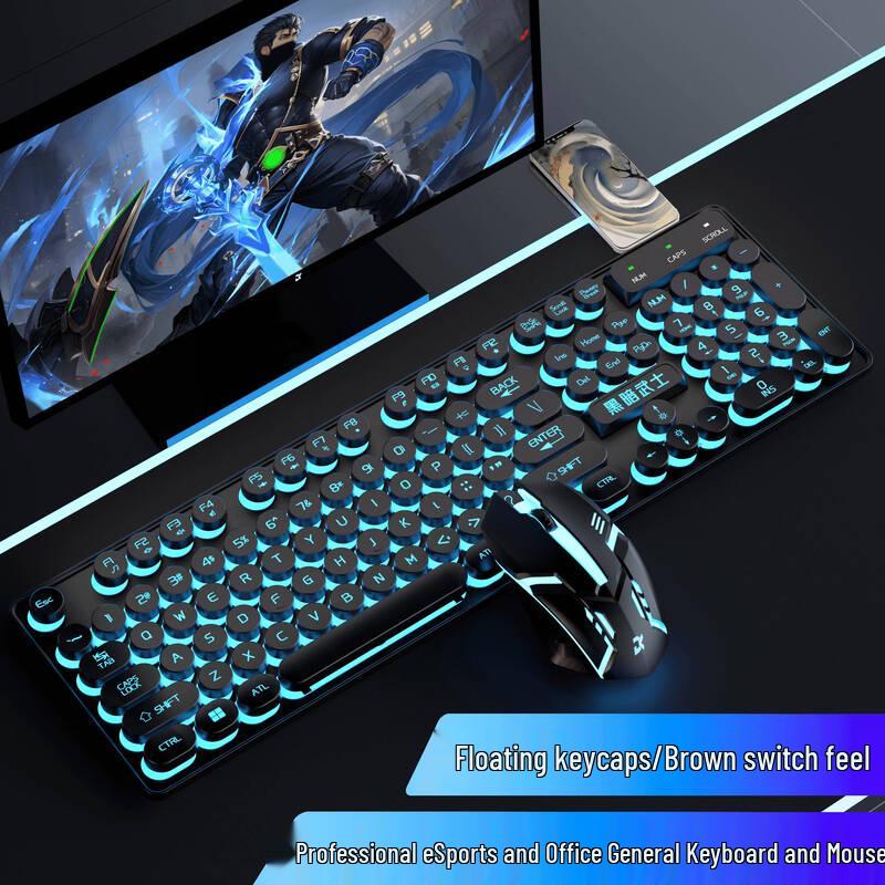You Shi Punk Wireless Gaming Keyboard Mouse Combo