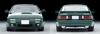 Tomica Limited Vintage Neo Mazda Savanna Winning Limited Green Finished Product 318231 1/64 LV-N192f RX-7