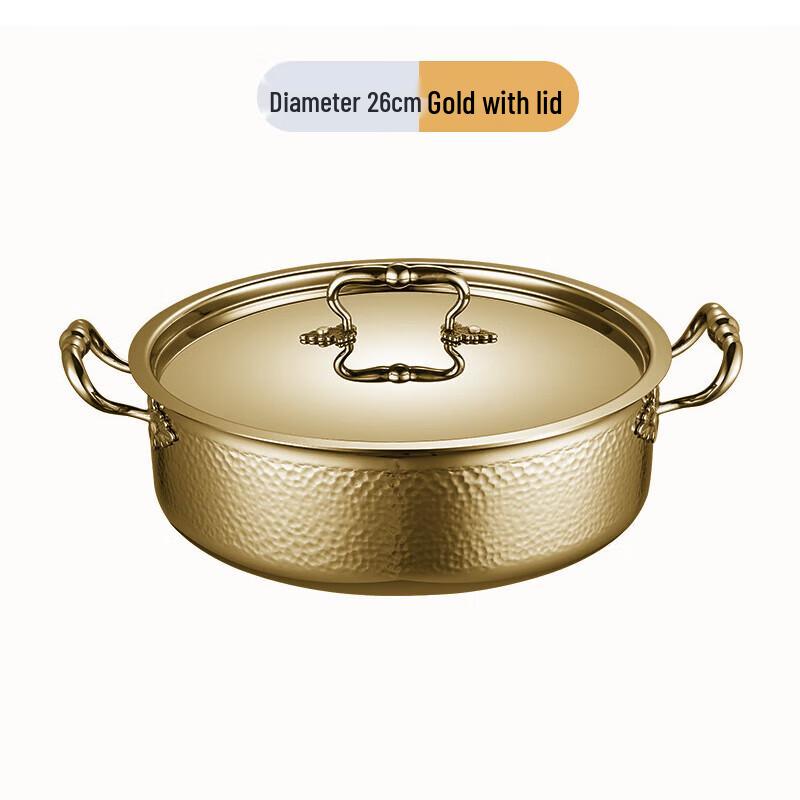 Jingqingfu 304 Stainless Steel Hammered Clear Soup Hot Pot