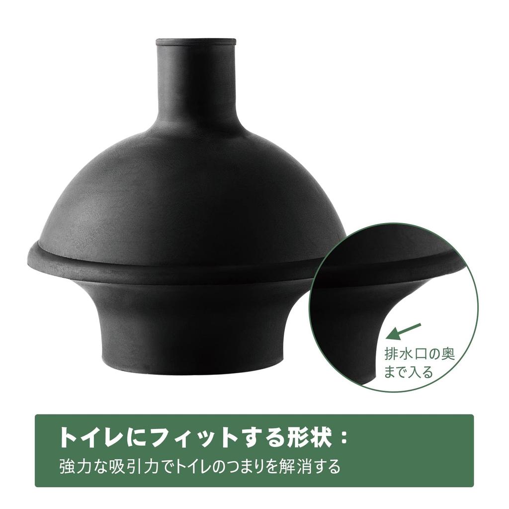 Eyliden Toilet Clog and Plunger for Western and Japanese Style Includes Storage 2-in-1 Brush, Remover, Toilets, Case, Space-Saving, Floor-Standing