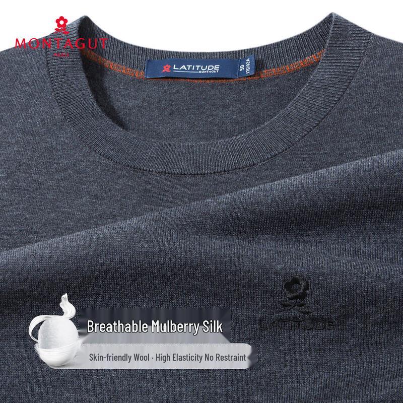 MONTAGUT Men's Silk Wool Blend Breathable Short Sleeve T-Shirt