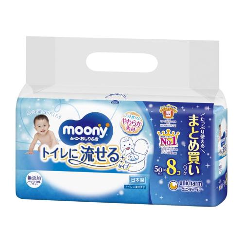 Unicharm Moony Baby Wipes, Flushable Refill, 50 X 8 Pack