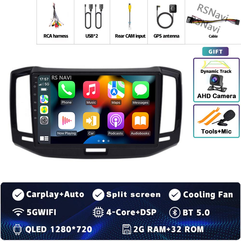 

Android 14 Carplay Auto для Chery E3 2013 2014 2015 2016 2017 автомобильный радиоплеер мультимедиа стерео навигация 4G+WIFI головное устройство BT