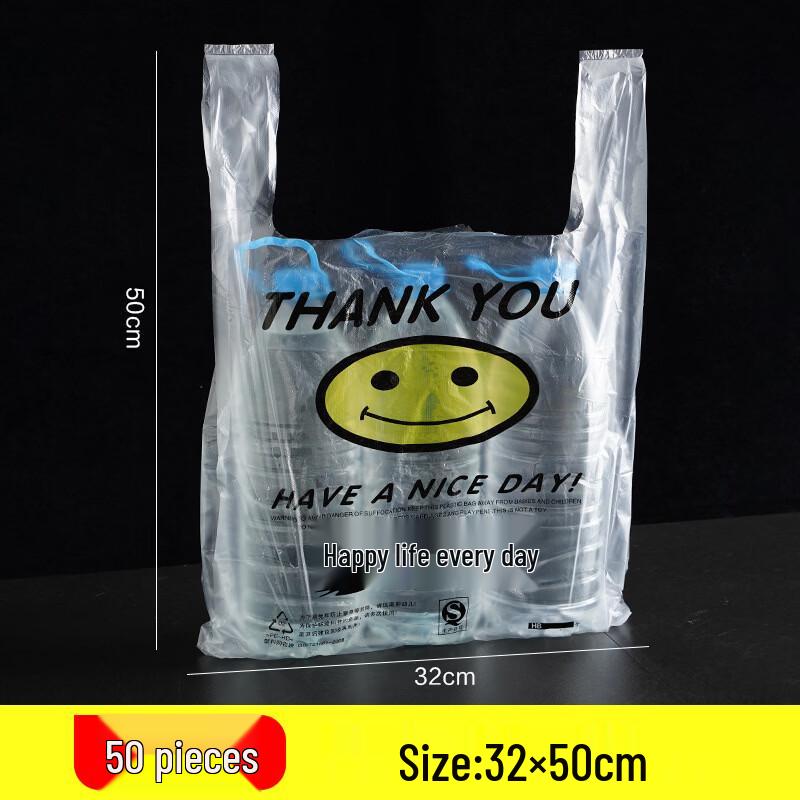 ZISIZ Smiley Face Thickened Transparent Plastic Vest Bag