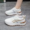Korean version breathable leather surface German training shoes women's 2025 autumn new thick-soled lightweight sports and leisure board shoes