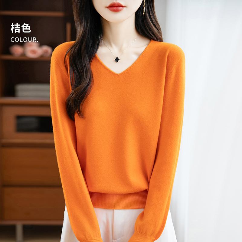 Women's V-neck Sweater Qinghe Cashmere 30% Cashmere 70% Wool Autumn and Winter Fashion Warm Versatile