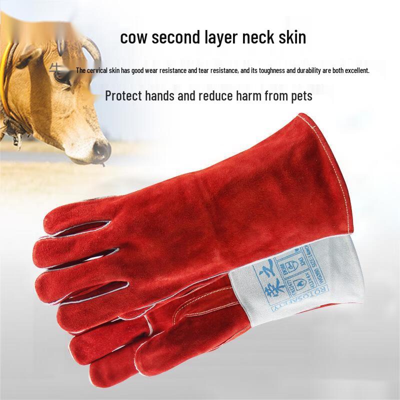 Pet Handling Cowhide Glove