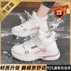 High-top large cotton shoes, piled and thickened snow boots, large size one in winter, Putian dad shoes