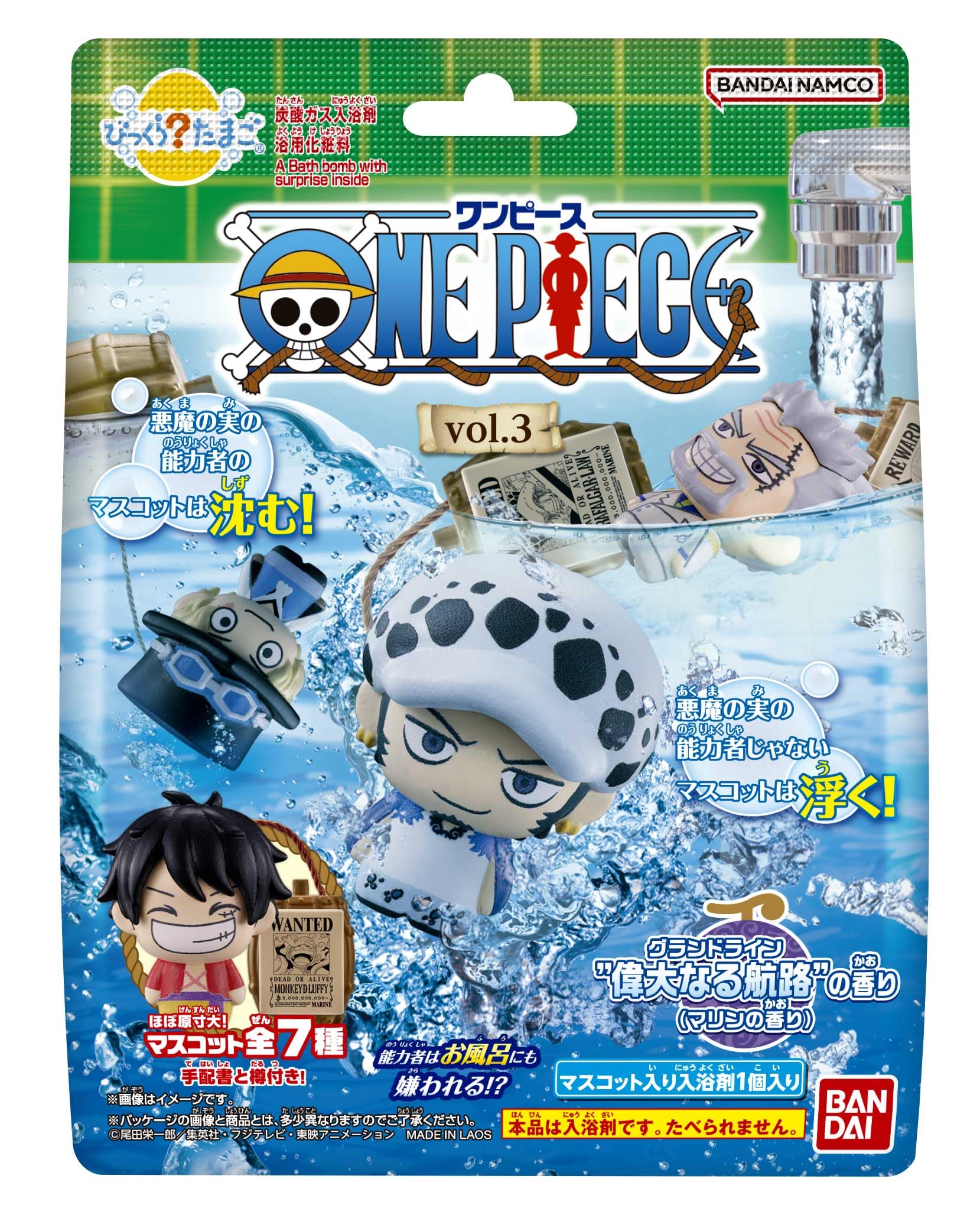 ONE PIECE Vol.3 Bath Bomb with Surprise Toy, Ages 3+