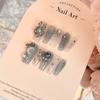 Pure Wear Handmade Nail Fashion Classic Pure Style Exquisite Blue Nail Art Style