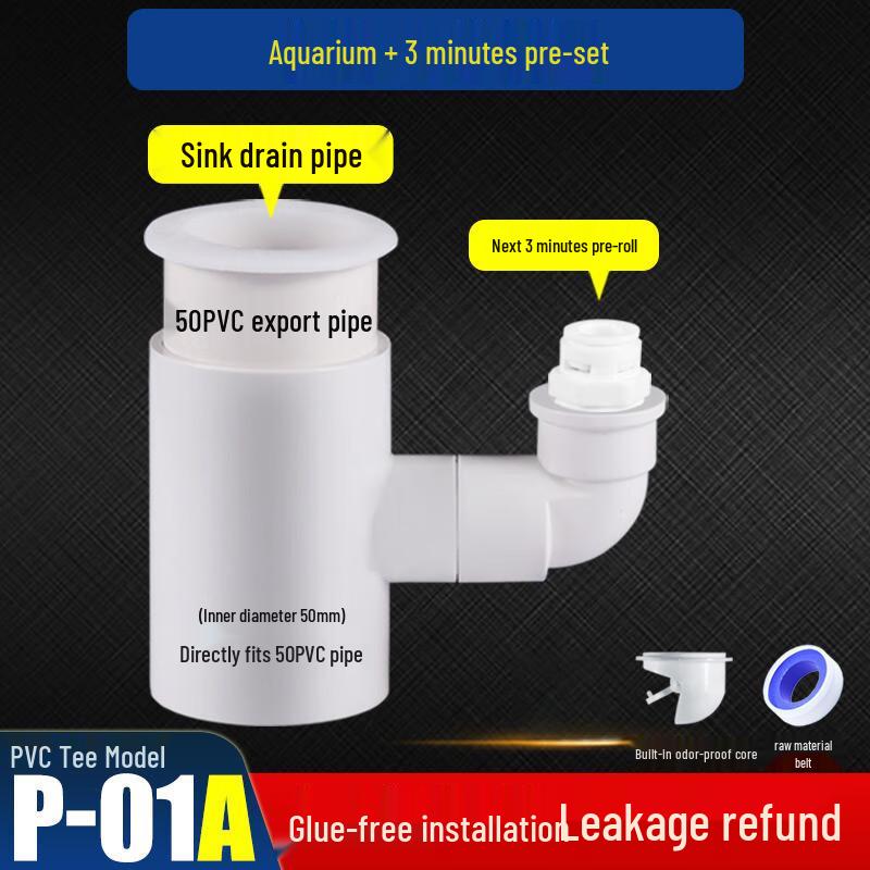 

Anica Enjoy Kitchen Sink Drain Pipe Connector