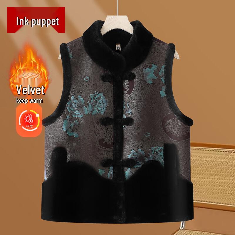 Elderly Women's Chinese Style Warm Winter Vest