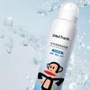 Paul Frank Deep Hydrating Facial Mist