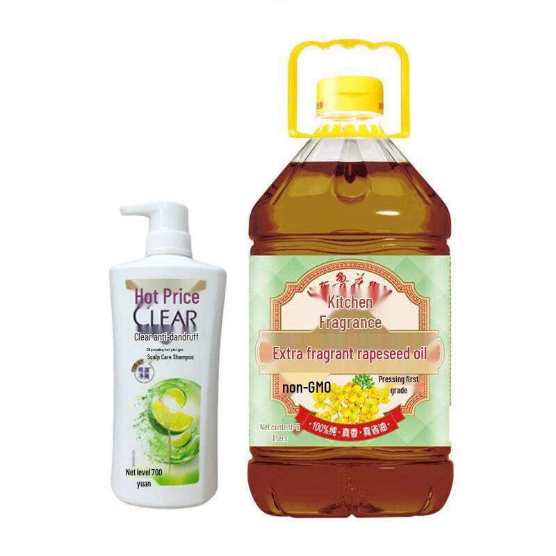 Clear Scalp Care Shampoo (700g) & Luhua Rapeseed Oil (5L) Bundle