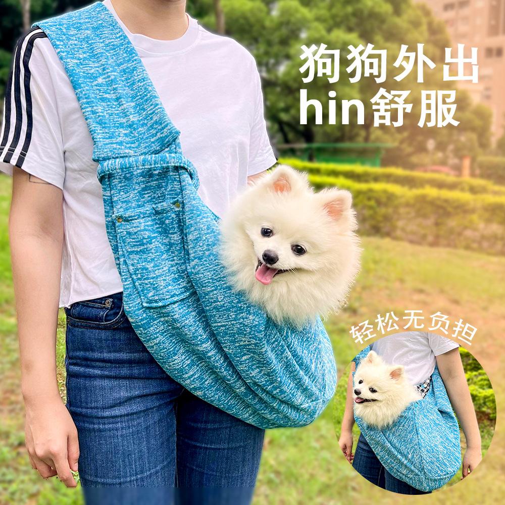 Pet Backpack New Shoulder Bag Messenger Bag Cat Bag Dog Going Out Bag Supplies Portable Teddy