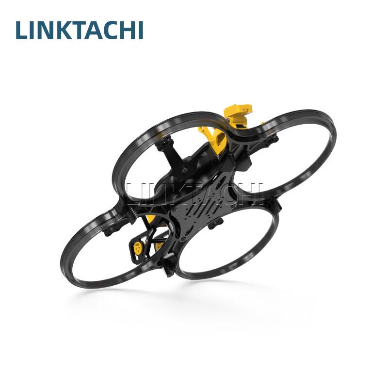 SpeedyBee Bee Serie FPV Drohnenrahmen & Upgrade-Kits