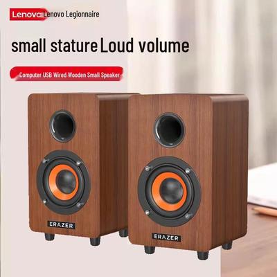 Lenovo A800 Wired Desktop Multimedia Speakers CN Plug (adapter Included)