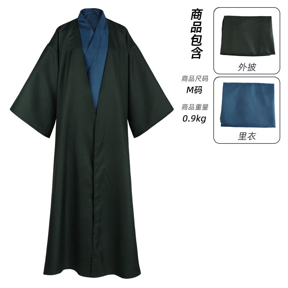 Costume de Cosplay du Film Lord Voldemort Adulte Masque Baguette Halloween Cape Vert Foncé Robe de Fête Cape Tenue Uniforme Scolaire Pour Hommes