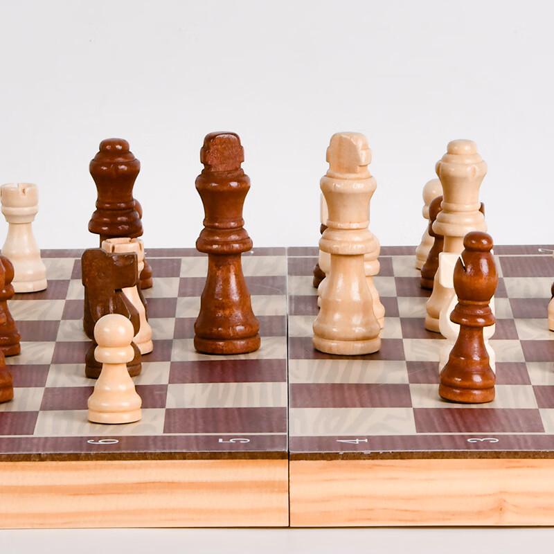 Brangdy 29cm Solid Wood Foldable Chess Set
