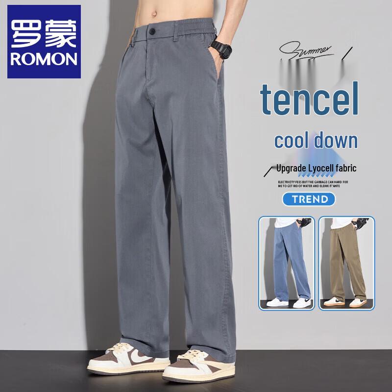 Romon Men s Summer Casual Apparel 3XL