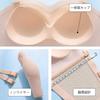 Veimia Strapless Tube Front Hook Strapless Beautiful High High Stays In Perfect for Bust Enhancement 2XL Bra, Top, Bra, Non-Slip, Breasts, Back,