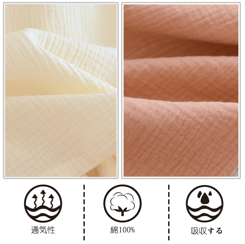 IDOHEMO Long Sleeve Pajama Cotton Loungewear for Size L Women's Set, 100% Gauze, Girls, Pink,