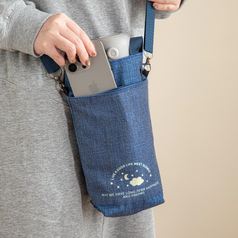 Portable Water Bottle Bag Adjustable Shoulder Strap With Mobile Phone Bag Milk Tea Tote Bag Water Bottle Cover