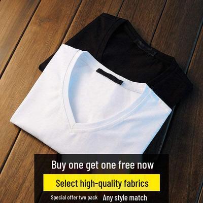 Paquete de 2 camisetas de manga corta con cuello en V de seda helada para hombre, corte ajustado