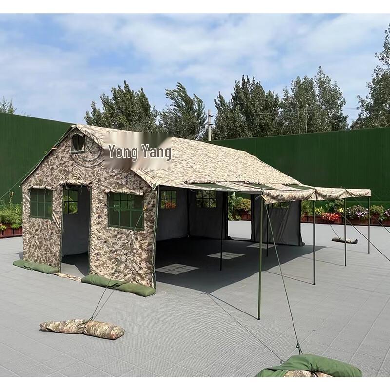 Yongyang Tent Ground Cloth