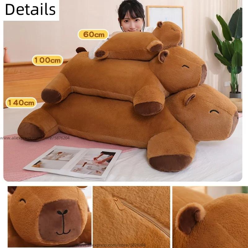 Big Size Capybara Plush Toy Mat Stuffed Giant Capibara Floor Lazy Sofa Cushion Riding Horse for Kids BirthdayDecor Toys