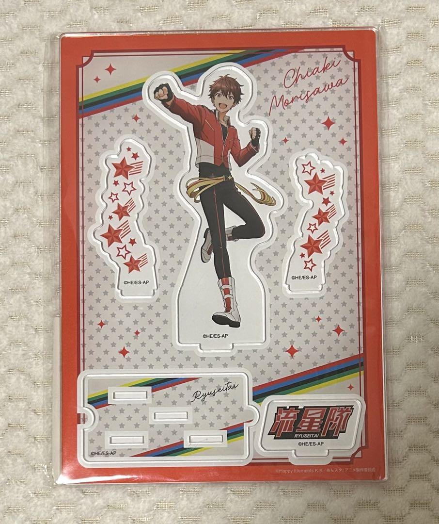 

[USED] Ensemble Stars Morisawa Chiaki Acrylic Stand