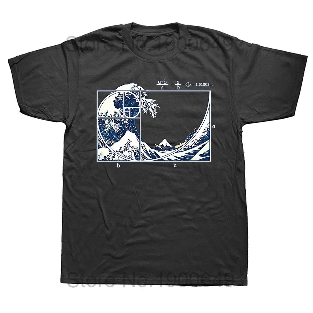 5 Out of 4 People Struggle with Math T Shirt Funny School Tee Tops Short-Sleeve Sarcastic Tshirt Clothing Casual Basic T-shirts