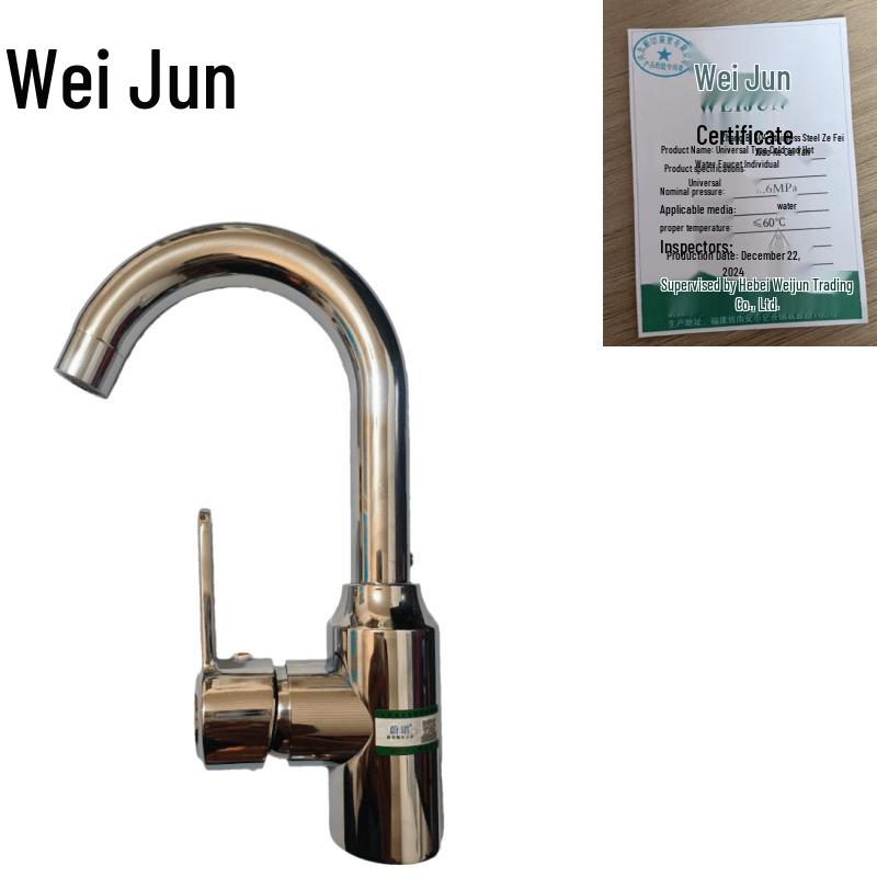Weijun 304 Stainless Steel Kitchen Faucet