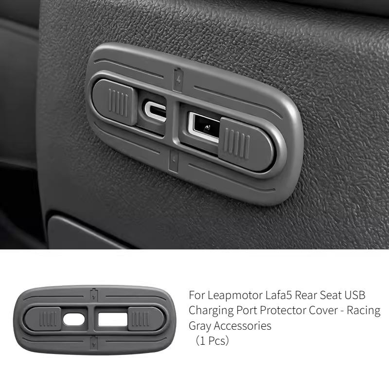 For Leapmotor B10 B01 B05 Rear Seat USB Charging Port Protective Cover Dust Cover Interior Accessories