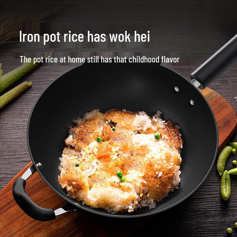 Supor 30cm Cast Iron Flat-Bottom Wok