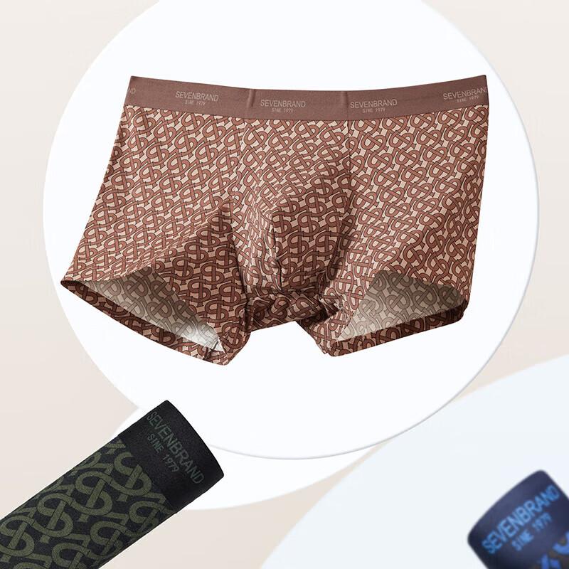 Seven Brand Men's Modal Antibacterial Boxer Briefs