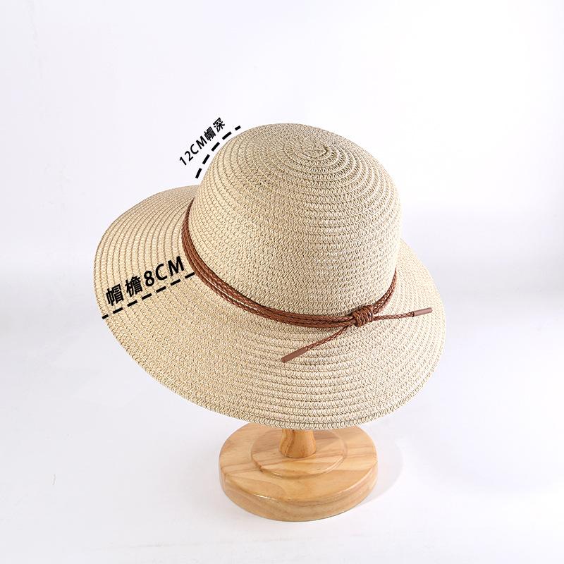Straw hat female sunscreen summer travel beach hat literary and simple face small sun hat