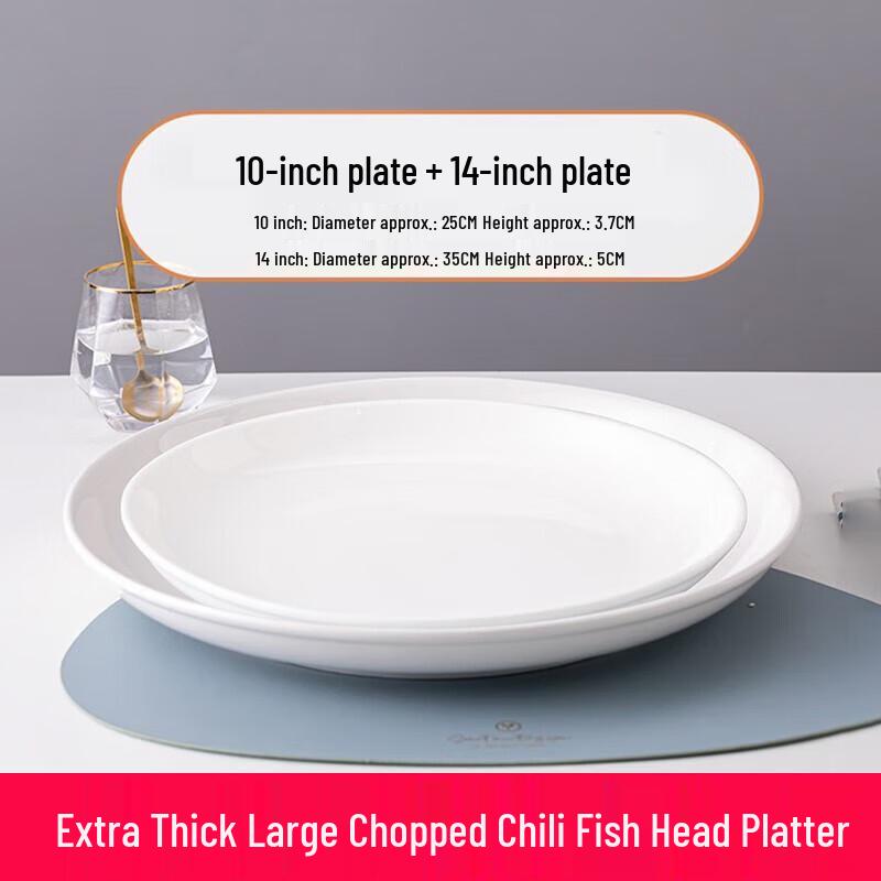 Ceramic Deep Dinner Plates Set