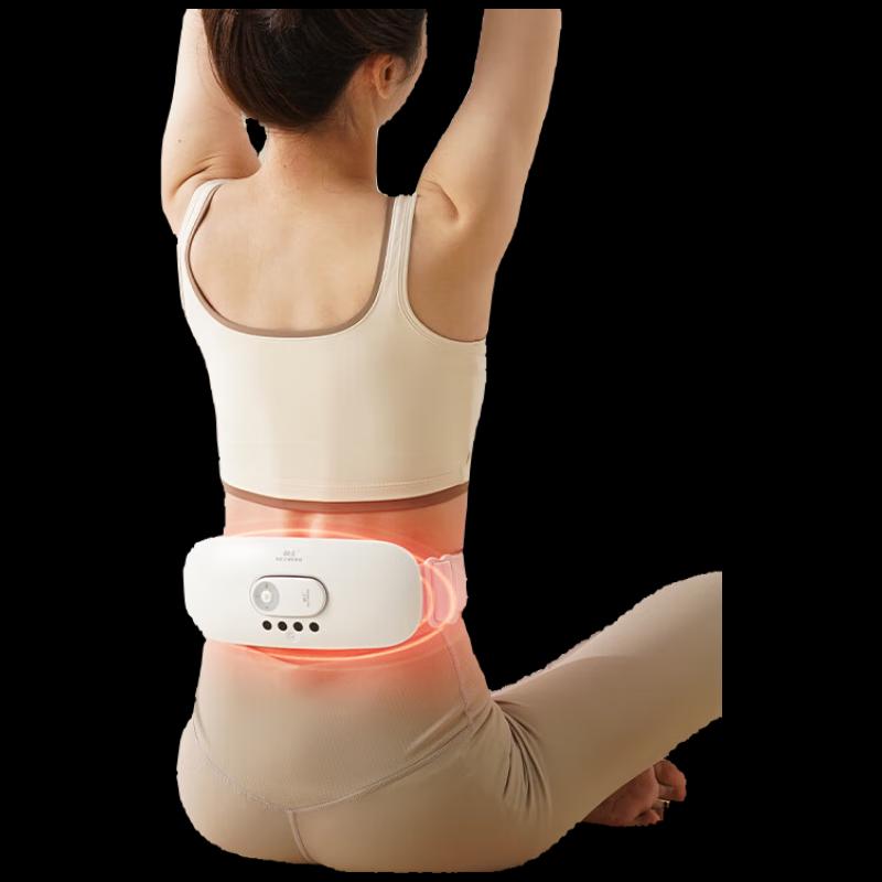 Hezheng Waist & Abdominal Lumbar Massager