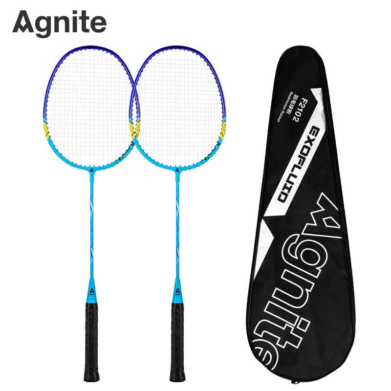 Angenait F2102 Aluminum Badminton Racket Set