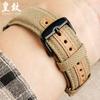 20mm 21mm 22mm For Seiko SRPC31J1 SRPC63J1 Citizen Hamilton Watchband Sports Nylon Canvas Watch Strap Khaki Green Men Bracelet
