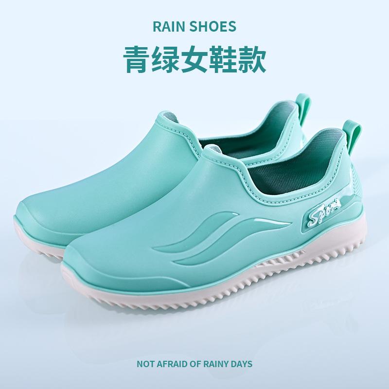 Low-top Non-slip Waterproof Shoes Fashion Overshoes Kitchen Chef Rain Shoes Men's Rubber Shoes Rain Boots Couple Four Seasons Work Short Tube