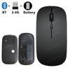 Wireless Mouse Slim Bluetooth-compatible 2.4G Computer Mice Portable Rechargeable/Battery Cordless Mouse for iPad Laptop Desktop