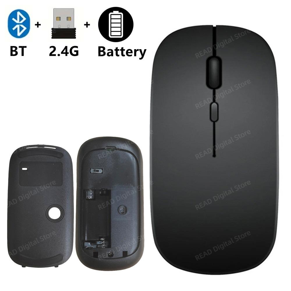 Wireless Mouse Slim Bluetooth-compatible 2.4G Computer Mice Portable Rechargeable/Battery Cordless Mouse for iPad Laptop Desktop
