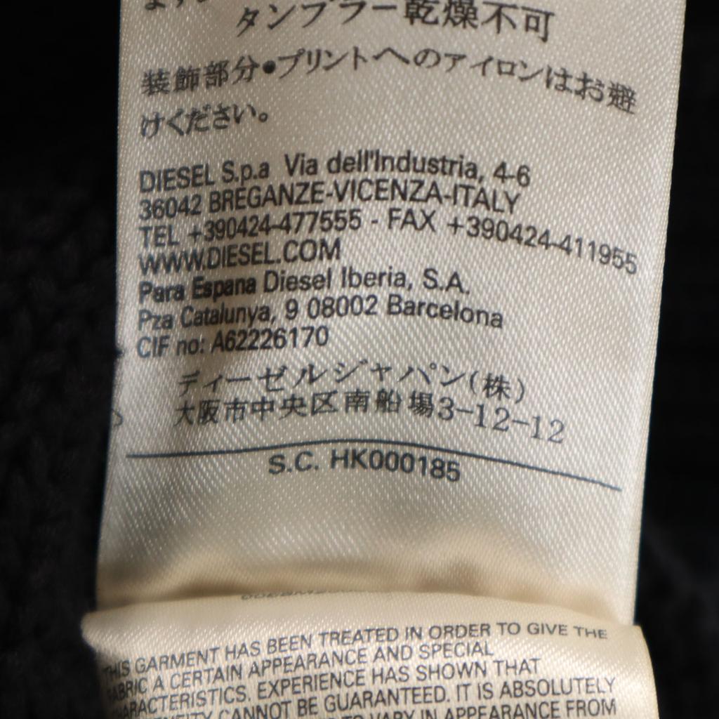 DIESEL Knit switching Military jacket XS Brown Women Used