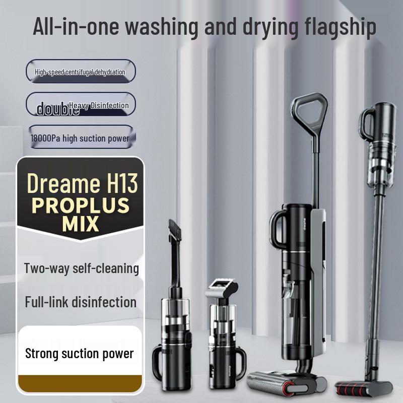 

Dreame H13 Pro Plus 5-в-1 Пылесос для пола: Пылесос, Швабра, Дезинфекция, Сушка горячим воздухом