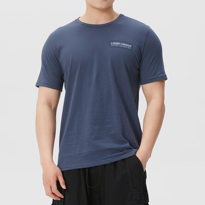Under Armour Men s Training Short Sleeve Tee XXL