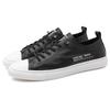 Men's board shoes 2021 new summer versatile trend casual shoes breathable leather white shoes trendy shoes